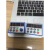 安邦信变频器调速调频面板 AMB100 160键盘 操作面板 大面板 AMB160上下键面板