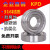 316L不锈钢轴承S6000Z60016002600360046005600660076008定制 【KPD316材质】S6000Z 配件皆316耐腐