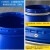 加厚法兰桶 油桶 泔水桶 密封桶 化工桶 塑料桶 圆桶 大蓝桶 发酵桶 50升蓝色全新料特厚法兰桶