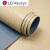 LG地胶PVC地板革加厚耐磨防水塑胶地板医院商用地垫环保家用 LG原装进口2549 1.8mm