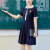 特洛曼娃娃领短袖连衣裙女夏收腰显瘦减龄气质教师幼儿园正式裙子