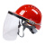安全帽防护面罩透明耐高温防面屏氩弧焊防冲击头戴式可拆卸全脸 经典(PE)三筋 按钮 (橘色)+面罩