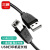 三吝 USB2.0打印机线数据延长线加口镀镍转接线 0.5米 SL-22-DVI USB2.0打印线镀镍款 1米 