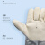 瑞氪维尔（Raxwell） 350℃耐高温手套(手背铝箔款) 长度36cm 1副/袋 RW2809 米白色
