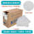 无尘纸工业擦拭纸吸油吸水不掉毛无尘布汽修贴膜清洁盒装纸 白色 25*35cm 300张/盒