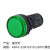 APT 指示灯规格AD16-22D G31S 220V绿色