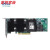 DELL/戴尔HBA330 H730P/730 H750 SAS RAID 阵列卡PCIE大卡min HBA330