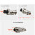 对接航空插头插座 GX12-2芯 3芯 4芯 5芯 6芯 航空插座 RS765 GX12-6芯母头