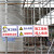 工地安全标识牌建筑施工警示牌道路正在施工告示牌前方施工警告标志牌工程现场楼层牌八大员五牌一图 K28-通用版-18 60x80cm