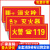 灭火器消火栓消防箱火警119贴纸标志牌使用方法指示标示牌亚克力 灭火器使用方法-02（PP背胶） 30x15cm