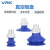 威尔克VRK VAS/VASB系列工业机械手双层风琴真空吸盘硅胶金具蓝色黑色吸盘 VASB-40-1/4 双层蓝色 