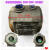 ZG自吸螺杆泵储水箱  新一代高扬程螺杆自吸电泵泵头1.1KW 370型 配套自吸泵螺杆