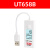 优利德USB仪UT658C/UT658B/UT658DUAL充电电池电压容量检测器 UT658B 电压24V电流3.5A