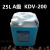 线切割 K200 清洗剂 慢走丝 除锈剂环保草酸KDV200模具除锈水KC12 A级蓝色(25L)