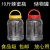 1000G蜂蜜瓶塑料瓶子2斤装pet密封罐1千克加厚包装蜜糖桶 2斤圆白盖 1件130个带内盖