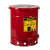 艾捷盾杰斯瑞特FM认证化学工厂垃圾桶自闭式阻燃垃圾桶09308易燃液体罐 09308