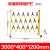 豫选工品 伸缩栏杆 安全隔离围挡 玻璃钢伸缩护栏 电力绝缘施工围挡 单侧带轮 玻璃钢黑黄1.2米*3米