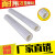 7kv白色高压硅胶套管玻璃纤维管绝缘耐高温电线套管自熄管定纹管 4x5.8mm 200米