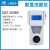 上海浊度计 SGZ-200BS数显台式浊度仪测试便携式浑浊度检测仪 SGZ-200AS台式 常用款