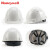 霍尼韦尔（Honeywell）H99  透气型ABS工地领导建筑工程防砸安全帽  白色定制