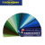 山头林村GSB色卡国标油漆涂料色卡GSB05-1426-2001漆膜颜色标准样卡 色标准样卡