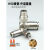 气动快速接头铜镀镍PL4-M56-018-02直角气管快插弯通气动元件 PL601 铜镀镍