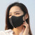 HKFZ网红口罩一次性3d立体口罩高颜值男女潮同款纯色不勒耳朵 黑色3D立体50个