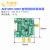 ADF4351 ADF4350 锁相环模块35M-4.4GHz 频率器 【V2.0版本】 ADF4351