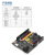 【当天发货】新款UNO R4开发板Minima/WiFi控制板兼容Arduino改进板带WiFi主板 HW-A77