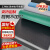 安达通 防静电台垫 实验室静电桌布胶皮橡胶地板垫 10m*0.8m*2mm/切割