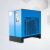 式干燥机压缩空气冷干机1.5立方2/3/3.8/6/8/10/20空压机除水 高温2.5立方送三级过滤自排