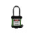 京速 安全防尘挂锁 上锁挂牌锁头 工程塑料钢制锁 绿色 单位:个