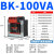 德力西BK-50/100/150/200/250/300/500/1000VA控制变压器220V38 BK-100VA 220V36V24V6V