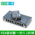 VGA延长器100米音视频传输器 单网线转rj45信号放大器 vga加长器 VGA延长器 一分八 100米