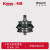 卡胜Kress锂电角磨机原装配件KU800充电角磨机电机控制板机壳头壳 10号(转子前轴承)608