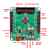适用于STM32G070RBT6核心板开发板嵌入式学习套件新一代单片机定制 核心板+红外遥控+OLED