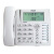 星舵CORD218/026/028/118电话机座机来电显示双插口办公家用 飞利浦028白色