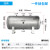 304 不锈钢储气罐小型卧式立式存气桶真空缓冲罐空压机压力容器罐 25L加厚