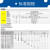 战舵电料辅件二通先导式电磁阀VXD230AA/BA/CA/DA/EZ1DXB常闭型VX VXD230AA1/4螺纹DC24V常闭