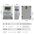 峰谷平电表单相家用220v预付费刷卡插卡式智能电能表出租房火 手机远程充值
