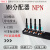 引线式8位M8传感器集线器中央分配器分线盒NPN单通道PVC高柔线缆 KC8K-M8K3-N7米