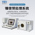 上海精科仪电物光 糖结晶浆分析仪WJL-901糖膏砂粒结晶分析仪
