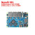 友善NanopiR6S开发板RK3588S双2.5G千兆网口8+32GB边缘计算8K60P C：R6S单板+29W-PD电源 A-to-A线-救砖