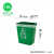 分类垃圾桶无盖小区工业办公区广场大中小塑料环卫垃圾桶 15L-无盖-绿色厨余垃圾