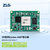 ZLG致远电子 MD9350处理器核心板 五核Cortex-A55国产工业芯 MD9350-4GF32GLI-T