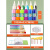 110ML可水洗水粉颜料儿童画画工具套装手指画水彩绘画美术涂 12色110mll/仅颜料 儿童专 [加量14色桌面画架]+画板110(