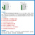 悦津（【4DI+4DO】主机 （网口+RS485+可扩展））以太网远程采集模块开关模拟量输入继电器输出单位：个