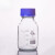 蓝盖中性料玻璃丝口试剂瓶螺纹口 无色透明 颗粒度取样瓶 GLS80mm250ml 大口