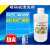 喷码机清洗剂专用清洗剂喷码机油墨稀释剂喷头清洗通用1000ml 新款1000毫升