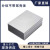 铝型材外壳仪表铝壳模块电源盒铝合金壳体工控制器检测设备铝外壳 HFA299 26.4/D761*80
